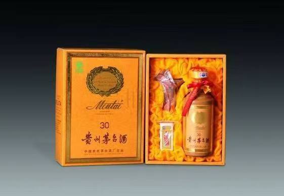 嘉积镇年份茅台酒回收