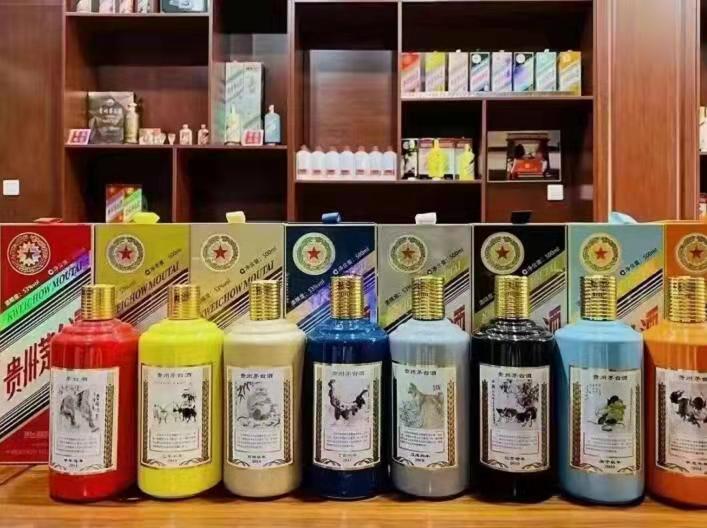 嘉积镇名酒鉴定部分方法